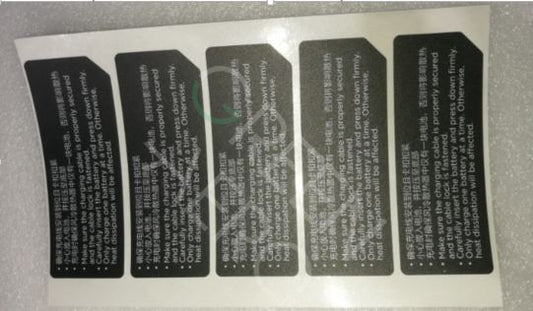 Heat Sink Bracket Warning Sticker (Right)