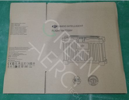 DB800 Intelligent Flight Battery Outer Box