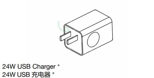 24 W USB Power Adapter (EU)