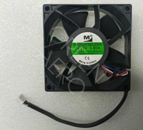 T50 Power Module Fan (JWY)