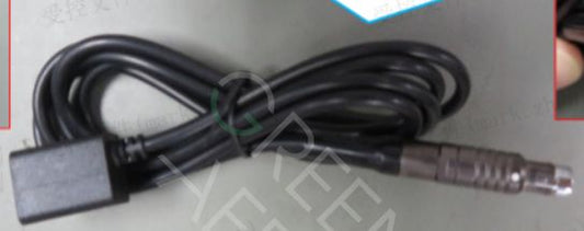 Power Adapter Cable