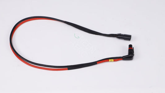 Front Arm ESC Power Adapter Cable