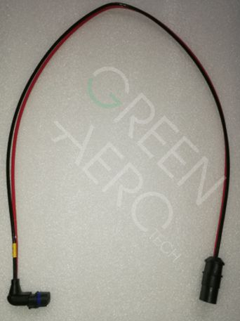 Front Arm ESC Power Adapter Cable